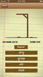 Sight Word Hangman